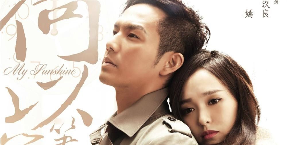 细品《何以笙箫默》:才明白,赵默笙求何以琛复合