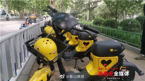 小遛共享电动车配卡通安全头盔啦!呆萌头盔惹人爱!