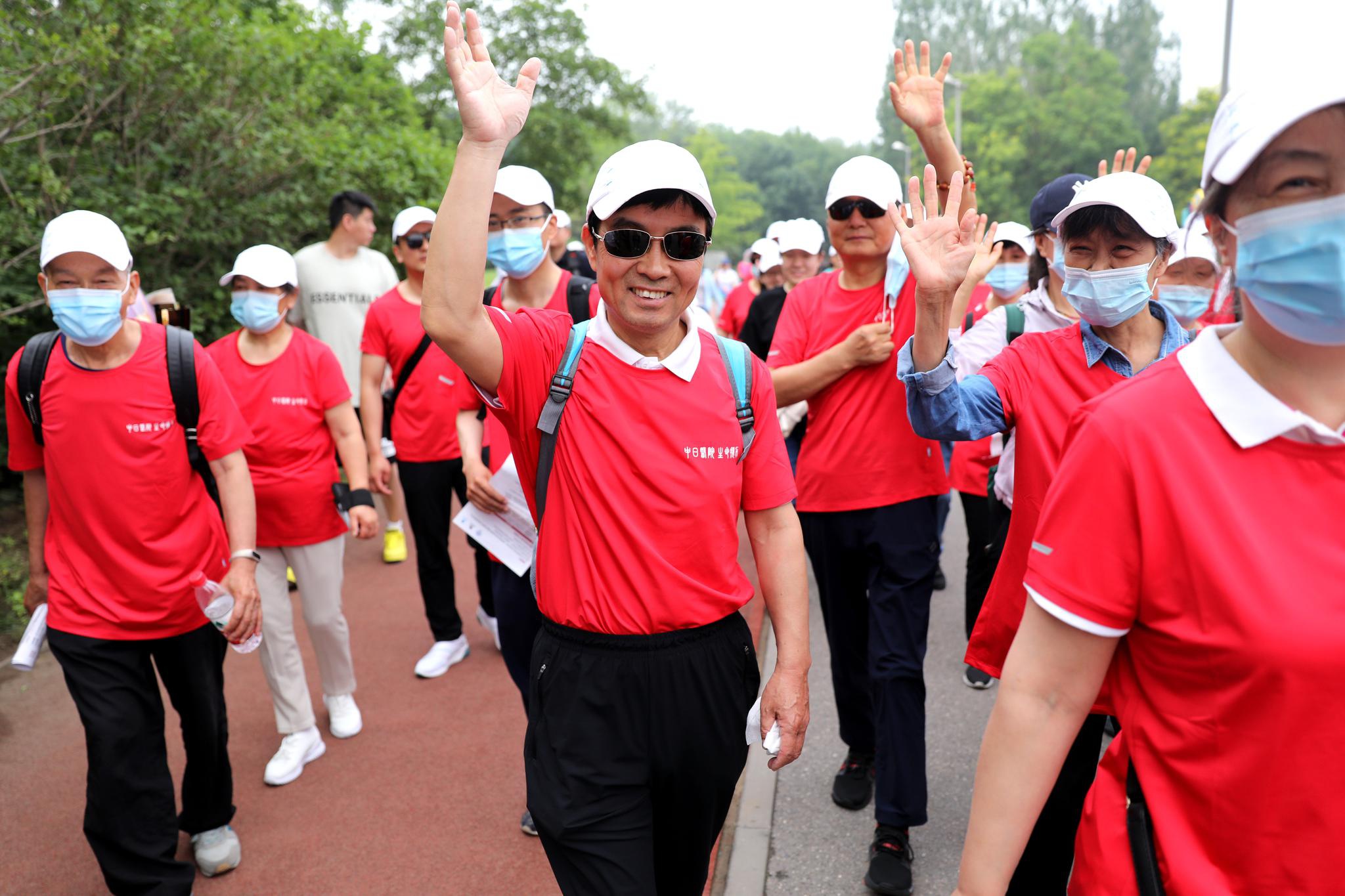 器官捐献生命接力户外健步走公益宣传活动在京举行