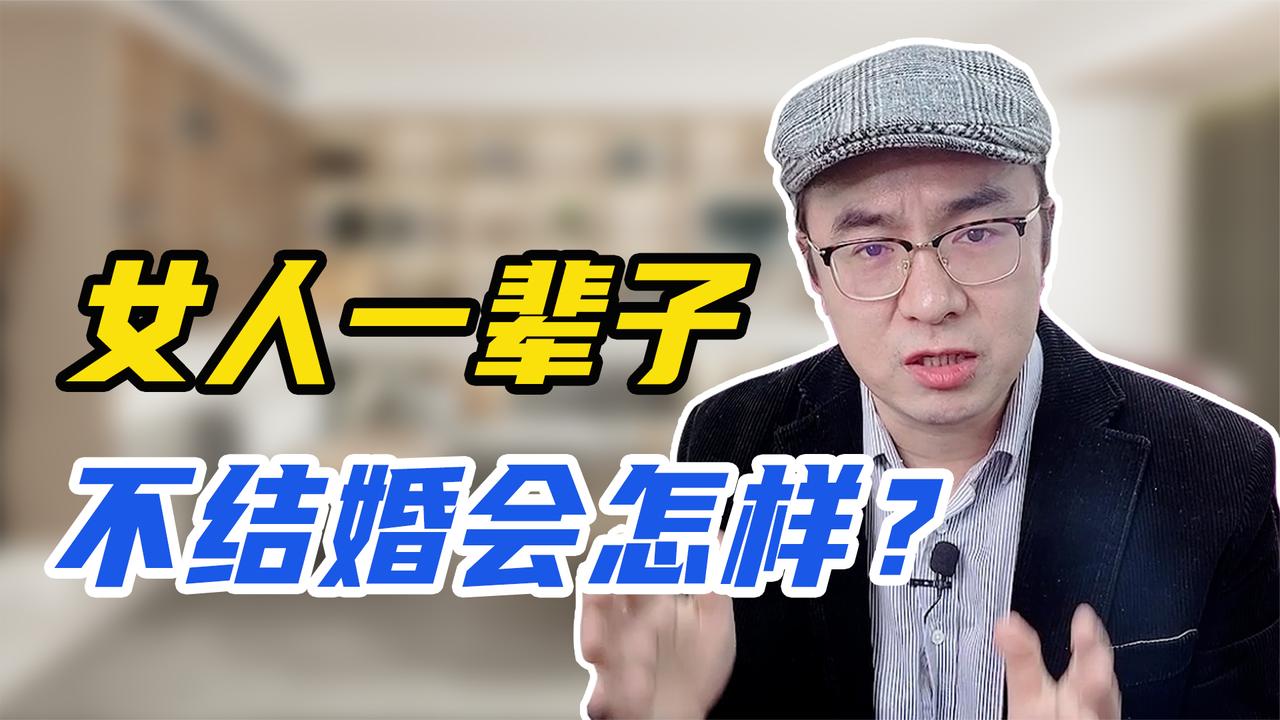 很多人都不知道!