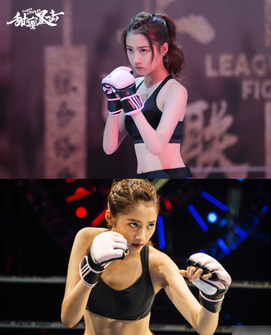 娱乐圈中爱运动的女明星 都有哪些?