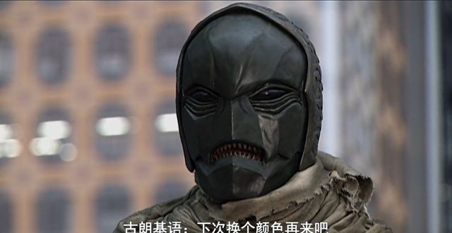 假面骑士空我龟哥真男人是什么梗有些古朗基就是太自信了