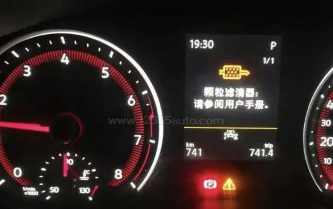 一汽大众探岳颗粒捕捉器故障难解真是ea888dpl更高级的错