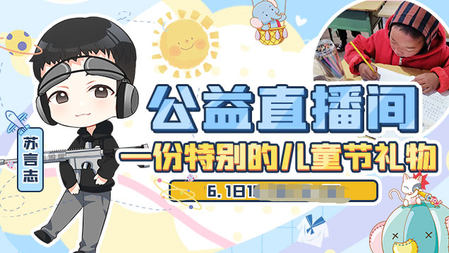 虎牙主播粉丝排行_冯提莫游戏主播排行榜,直播间业余直播太可爱,粉丝:菜但爱玩