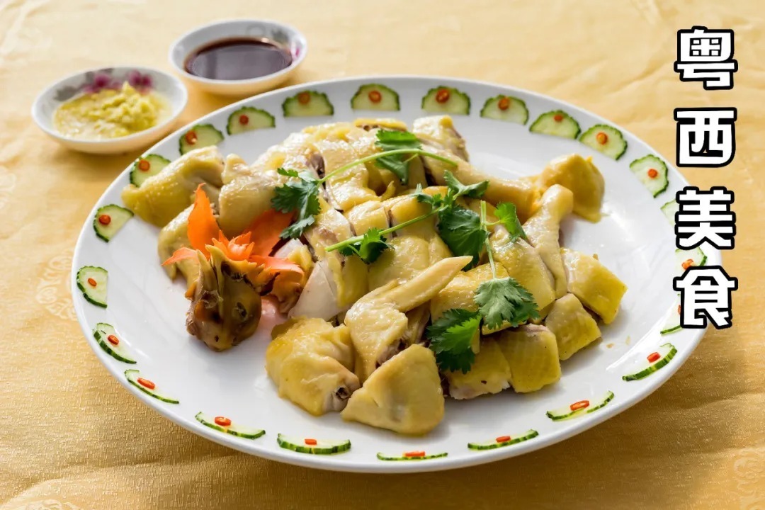 粤西美食有什么?