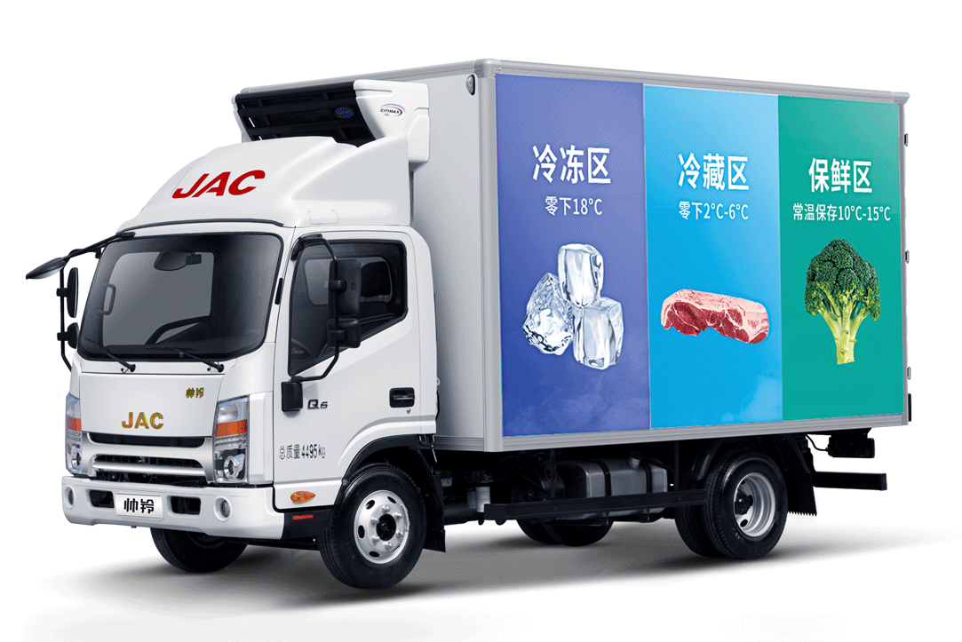 一体化交付江淮冰博士解决冷链物流装备四大痛点