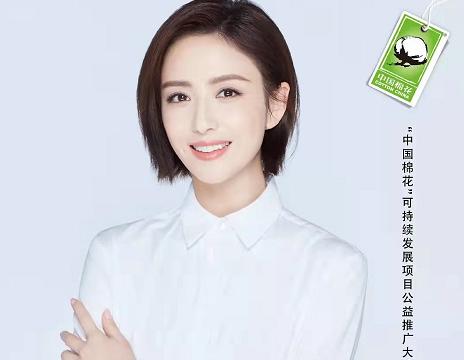 完美大使优梨美牙究竟是千亿口腔蓝海还是传销骗