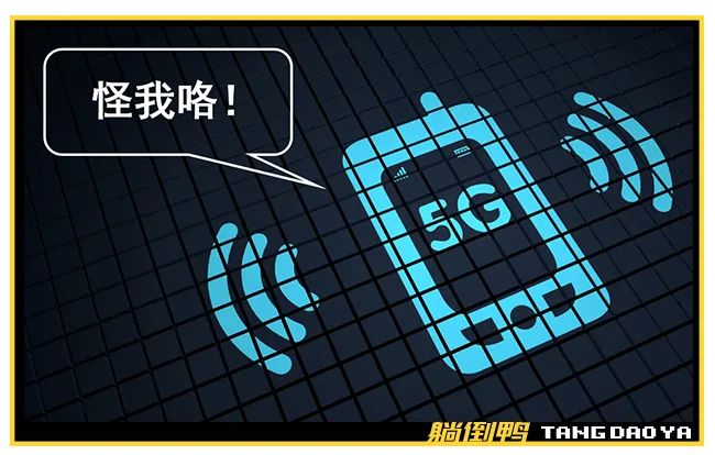 “高考生拍题搜答案”更多细节曝光：手机竟然这样带进考场……休闲区蓝鸢梦想 - Www.slyday.coM