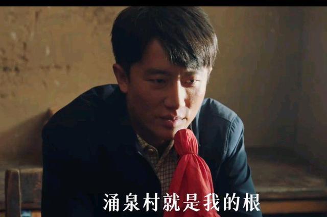 大江大河2|山海情|于和伟_新浪新闻