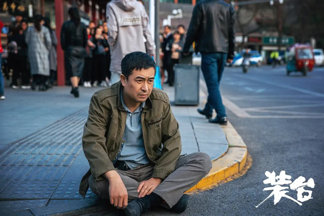 于和伟获白玉兰奖最佳男主，觉醒年代他飙演技，获奖却被提前泄露休闲区蓝鸢梦想 - Www.slyday.coM