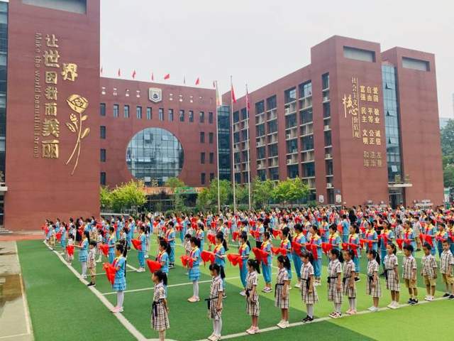 石家庄市东马路小学举行2021年入队仪式