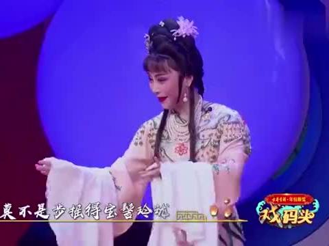 越剧西厢记琴心曲谱_西厢记琴心越剧图片(5)