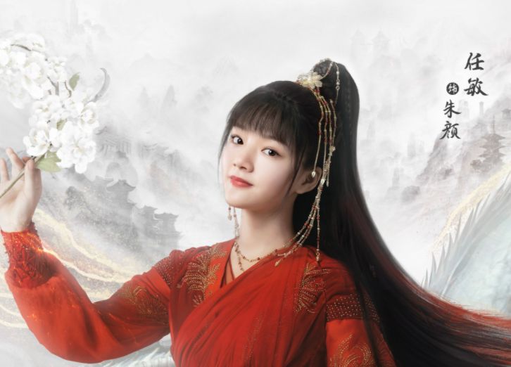 任敏露面酒会,脱离《玉骨遥》朱颜滤镜,路透下的颜值美到路人