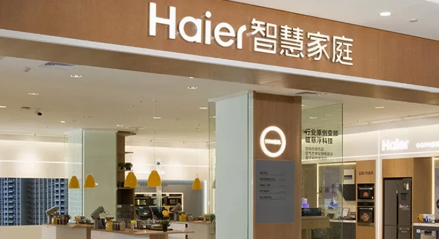 海尔门店卖极氪001?3c与家电行业卖车背后有"苦衷"__财经头条