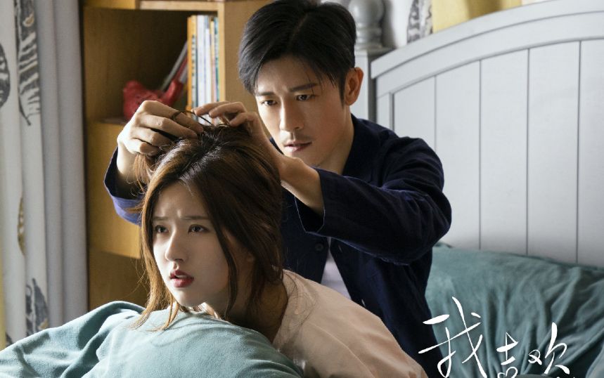 金鹅奖获奖名单曝光,赵露思2部剧进前5名,《司藤》却太可惜了休闲区蓝鸢梦想 - Www.slyday.coM