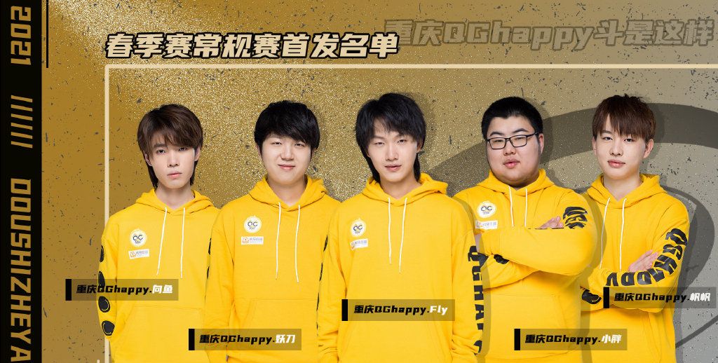 qg一穿五第二步将要完成刺痛登上评论席沈梦溪恢复使用