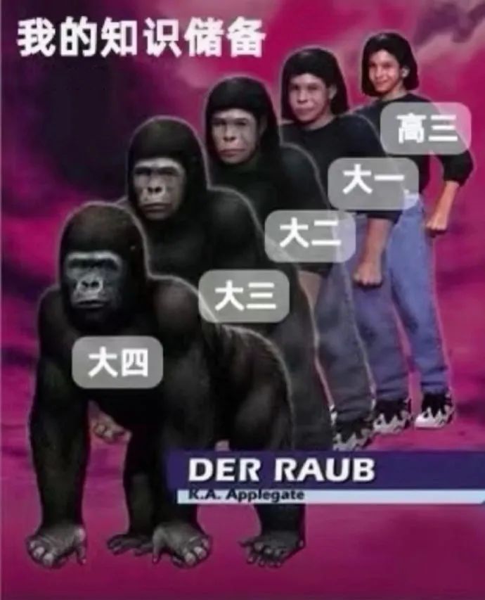 “高考生拍题搜答案”更多细节曝光：手机竟然这样带进考场……休闲区蓝鸢梦想 - Www.slyday.coM