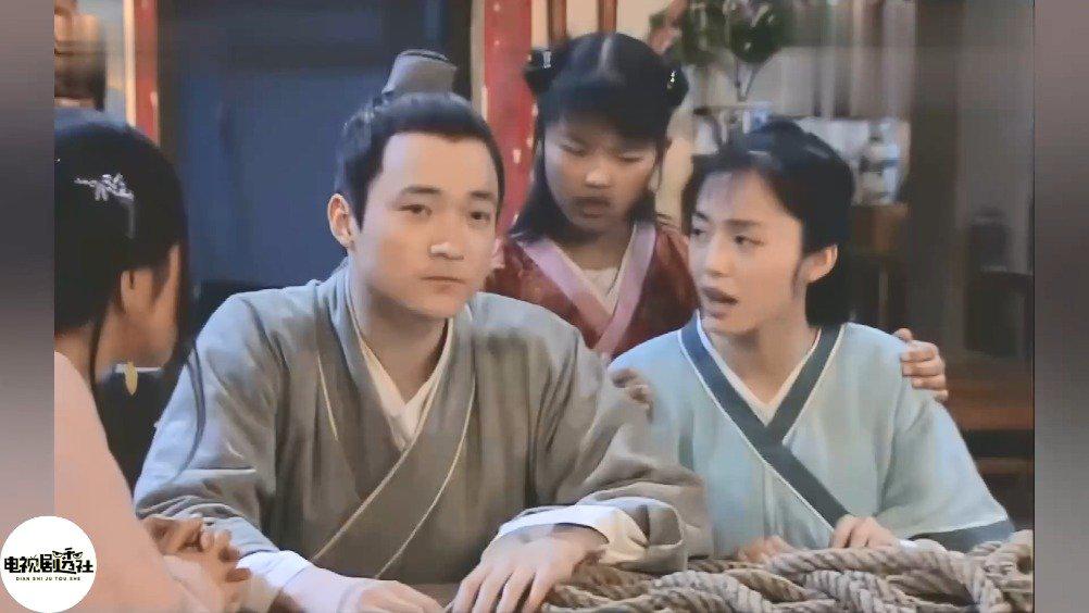 《武林外传》吕秀才头悬梁锥刺股写小说……|书迷|郭芙蓉_新浪新闻