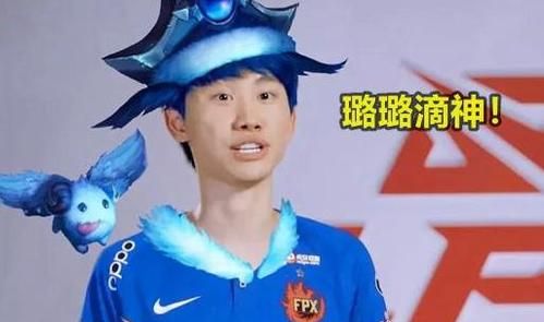 doinb直言:常规赛一场都不想输,哪怕是rng,tes,edg