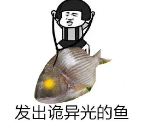 “高考生拍题搜答案”更多细节曝光：手机竟然这样带进考场……休闲区蓝鸢梦想 - Www.slyday.coM