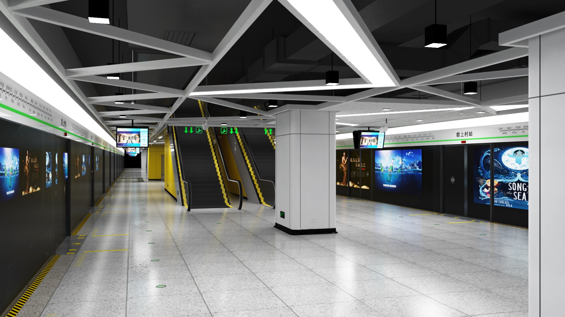 南京地铁7号线窑上村站4d场景"剧透"|场景|车站|施工_新浪新闻