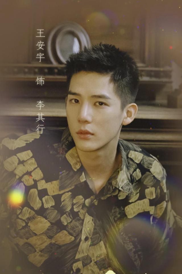 《欢乐颂3》全员大换血,男演员阵容正式出炉,赌王女婿让人惊喜休闲区蓝鸢梦想 - Www.slyday.coM 《欢乐颂3》全员大换血,男演员阵容正式出炉,赌王女婿让人惊喜休闲区蓝鸢梦想 - Www.slyday.coM