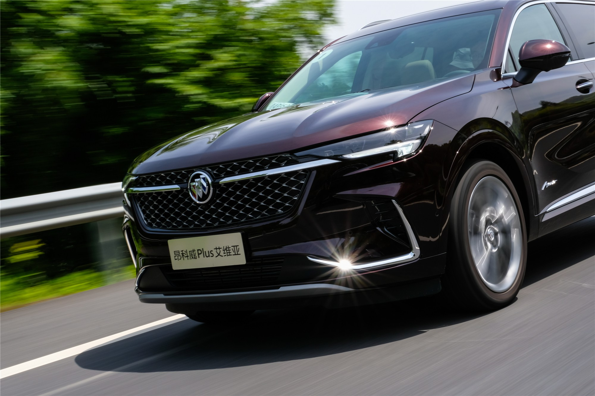 昂科威plus加入矩阵,别克凑齐了组合拳全部招式