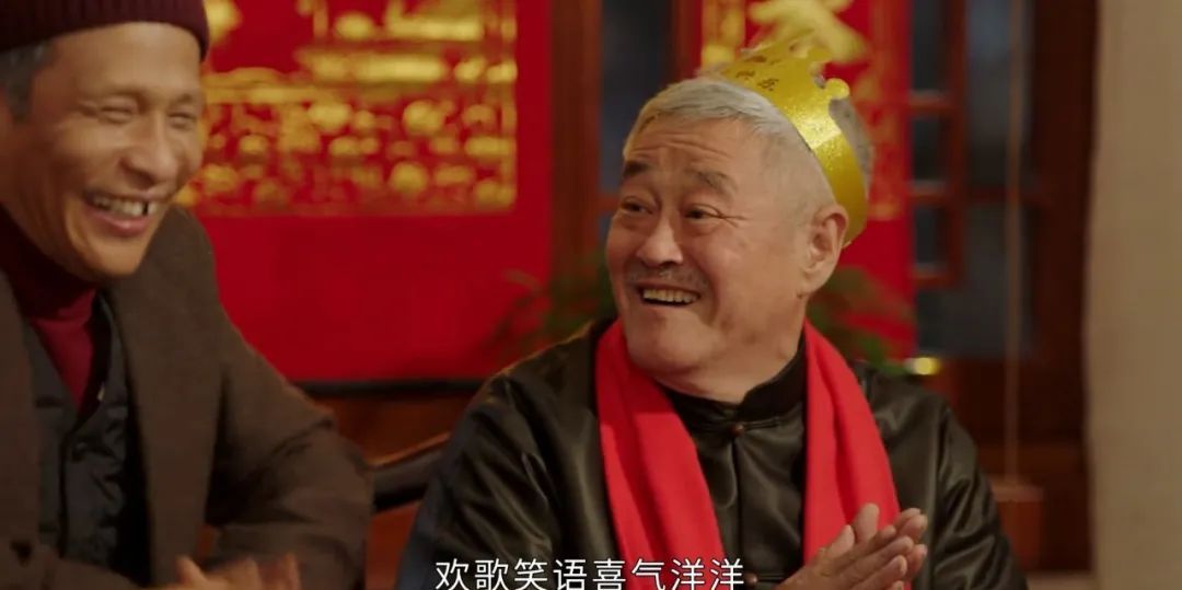 刘老根4大结局淳朴农村剧变韩式偶像剧赵本山丢了初心