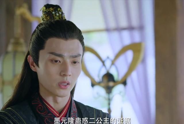 双世宠妃3：全员演技在线,只有他是唯一败笔,目瞪口呆无表情休闲区蓝鸢梦想 - Www.slyday.coM