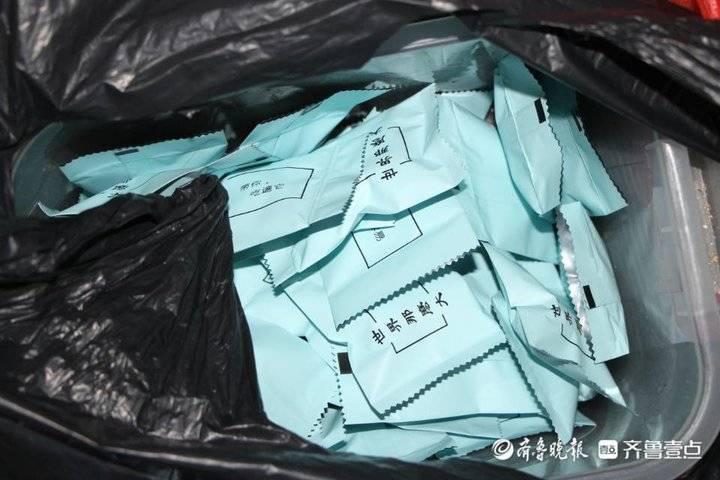 致幻毒蘑菇伪装成巧克力,网售年轻人!警方大收网抓获109人休闲区蓝鸢梦想 - Www.slyday.coM 致幻毒蘑菇伪装成巧克力,网售年轻人!警方大收网抓获109人休闲区蓝鸢梦想 - Www.slyday.coM