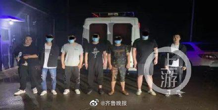女主播拒绝色诱网友被起诉索赔200万，报警后诈骗团伙被端休闲区蓝鸢梦想 - Www.slyday.coM