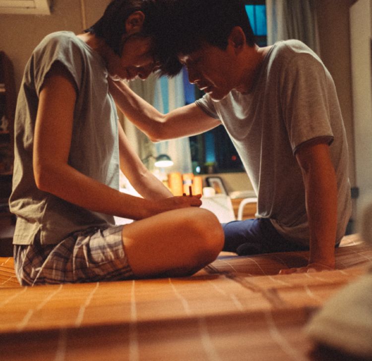 秦昊新电视剧2021叫什么 下一部观众见面的是家庭剧《亲爱的孩子》