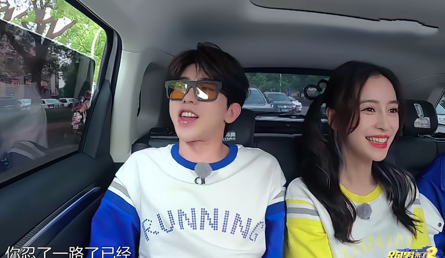 baby被蔡徐坤黄旭熙挤在中间避嫌坐姿太醒目哪个男生受得了