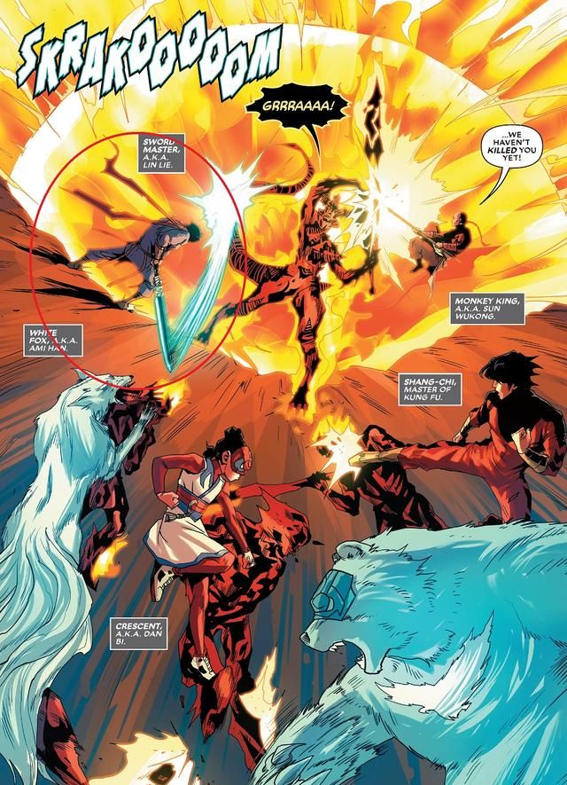 剑师林烈刻画最好的中国漫威英雄