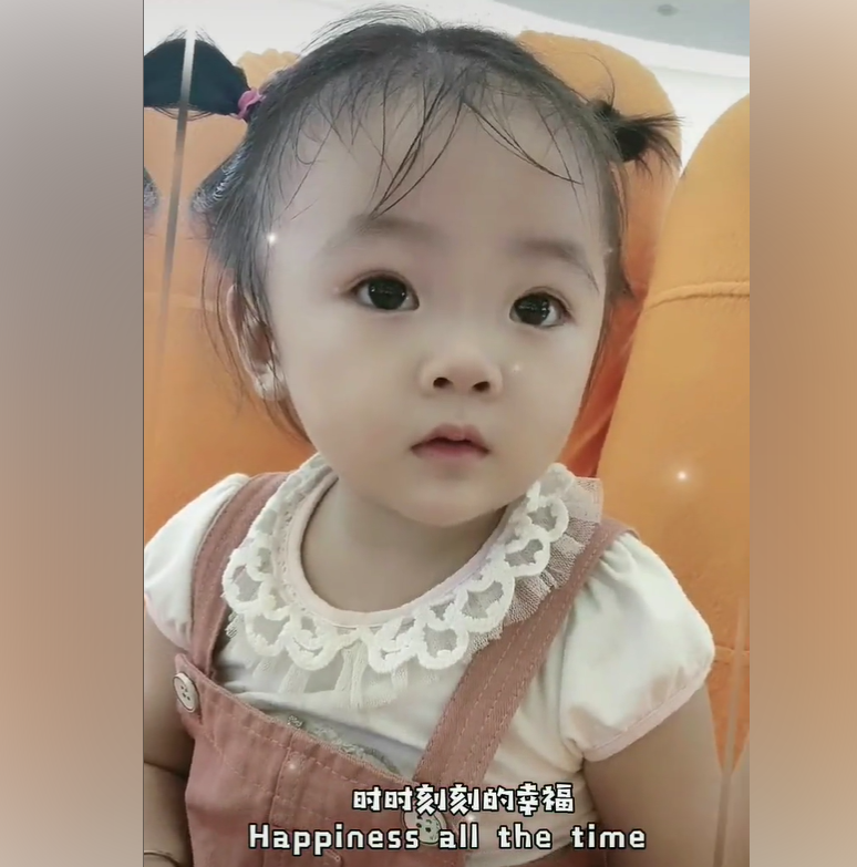 两年前火爆全网的“外卖宝宝”,因治愈系笑容吸粉无数,现状如何休闲区蓝鸢梦想 - Www.slyday.coM 两年前火爆全网的“外卖宝宝”,因治愈系笑容吸粉无数,现状如何休闲区蓝鸢梦想 - Www.slyday.coM