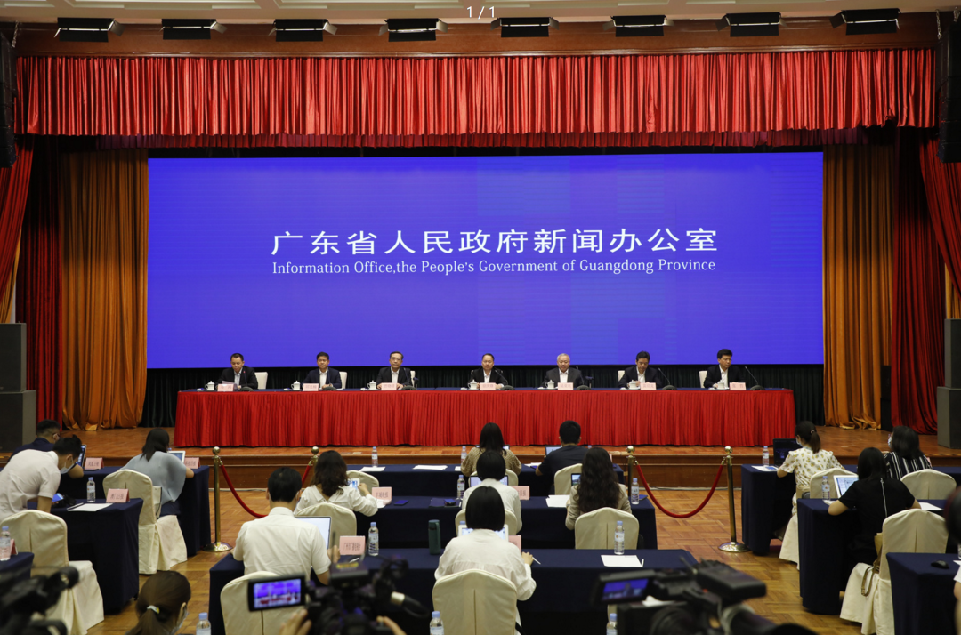 广东省举行新闻发布会，介绍疫情形势和端午防控安排休闲区蓝鸢梦想 - Www.slyday.coM