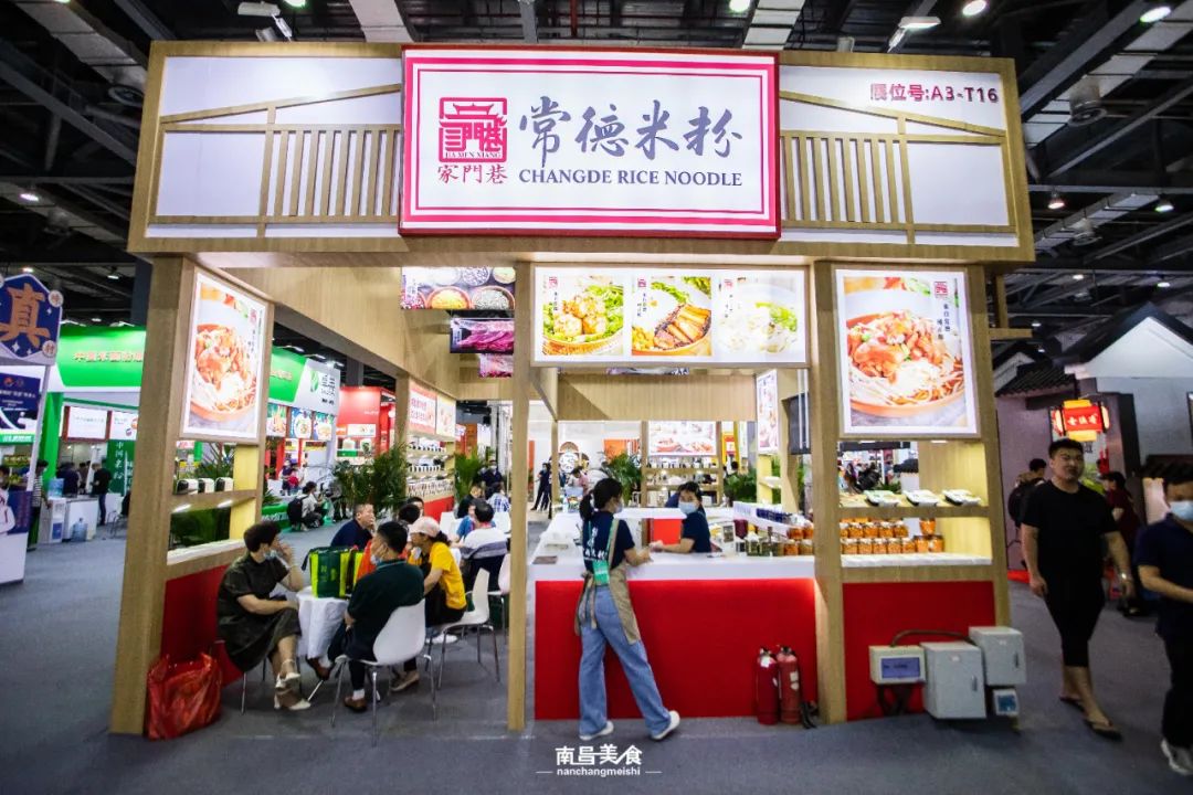 米粉节直播(2021米粉节攻略)