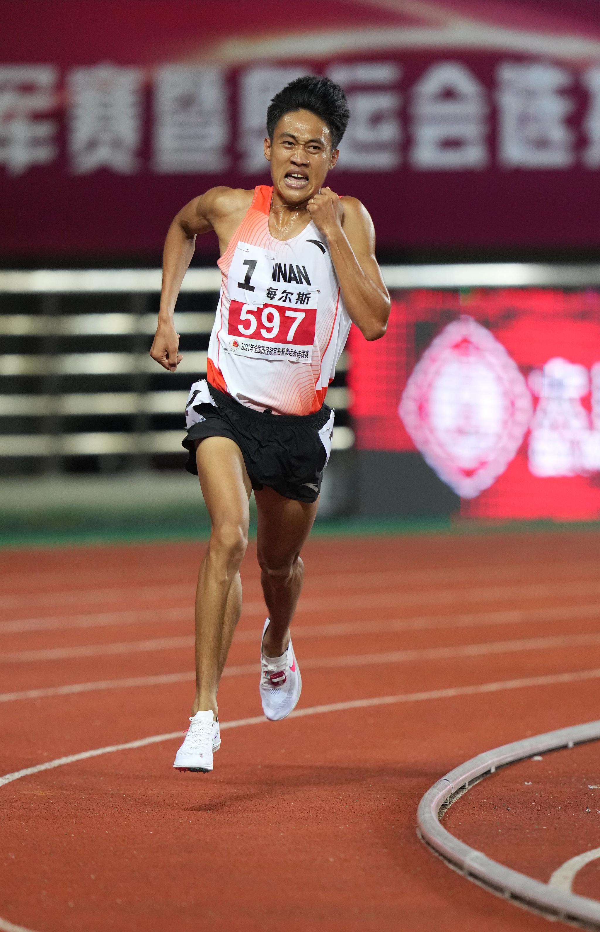 田径——全国冠军赛:宗庆华获男子5000米冠军
