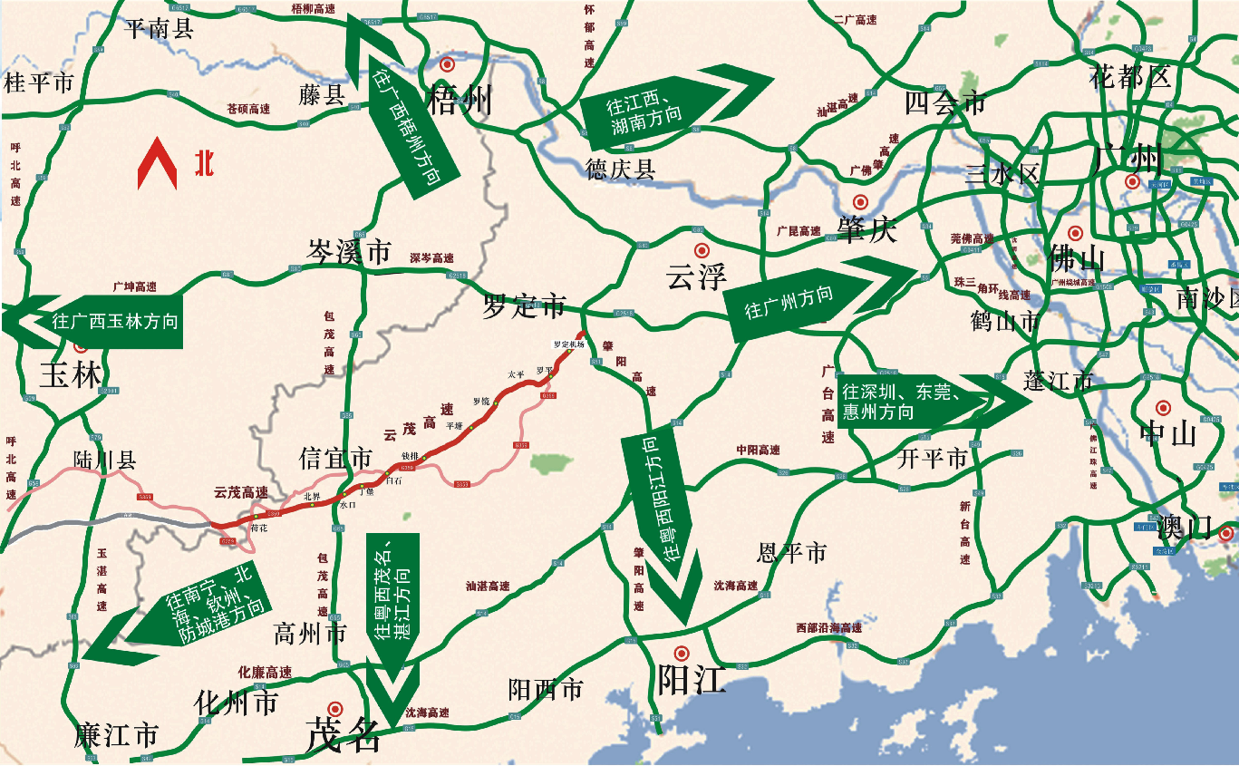 云茂高速今日通车!2000吨三华李陆续运往珠三角|信宜|粤西_新浪新闻