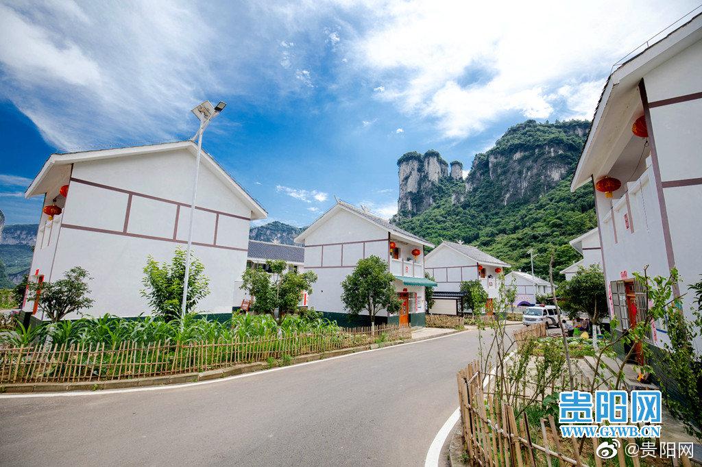 贵州化屋村端午出游乐享山水好风光