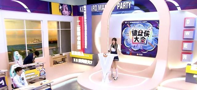 键盘侠大会再度来袭,猫皇现场被破防,豚豚jk白丝成焦点
