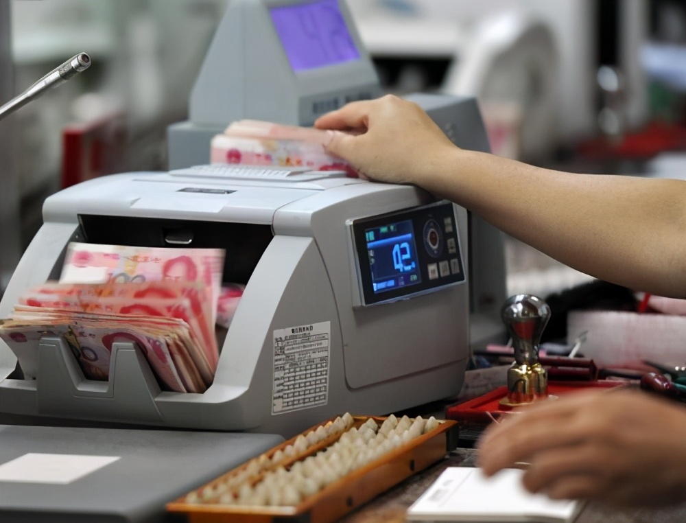 1990年的1万元，相当于现在的多少钱？答案让人感到有点意外休闲区蓝鸢梦想 - Www.slyday.coM