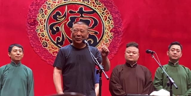 德云三哥孔云龙上新活,三嫂评论淘气|孔云龙|新活|淘气_新浪新闻