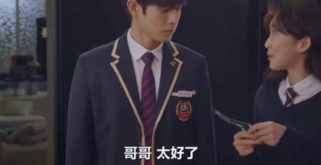 顶楼3全员双胞胎?洛根李有哥哥,秀莲有姐妹,戏不够双胞胎凑?休闲区蓝鸢梦想 - Www.slyday.coM 顶楼3全员双胞胎?洛根李有哥哥,秀莲有姐妹,戏不够双胞胎凑?休闲区蓝鸢梦想 - Www.slyday.coM