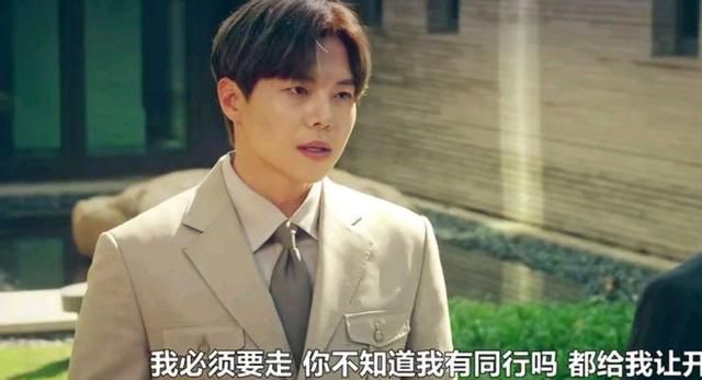 周锡京和周锡勋双胞胎有合理性,洛根李的哥哥好像《顶楼》的败笔休闲区蓝鸢梦想 - Www.slyday.coM 周锡京和周锡勋双胞胎有合理性,洛根李的哥哥好像《顶楼》的败笔休闲区蓝鸢梦想 - Www.slyday.coM