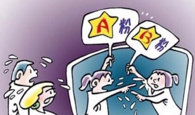 杨洋迪丽热巴工作室联合发布倡议书呼吁大家理智追星