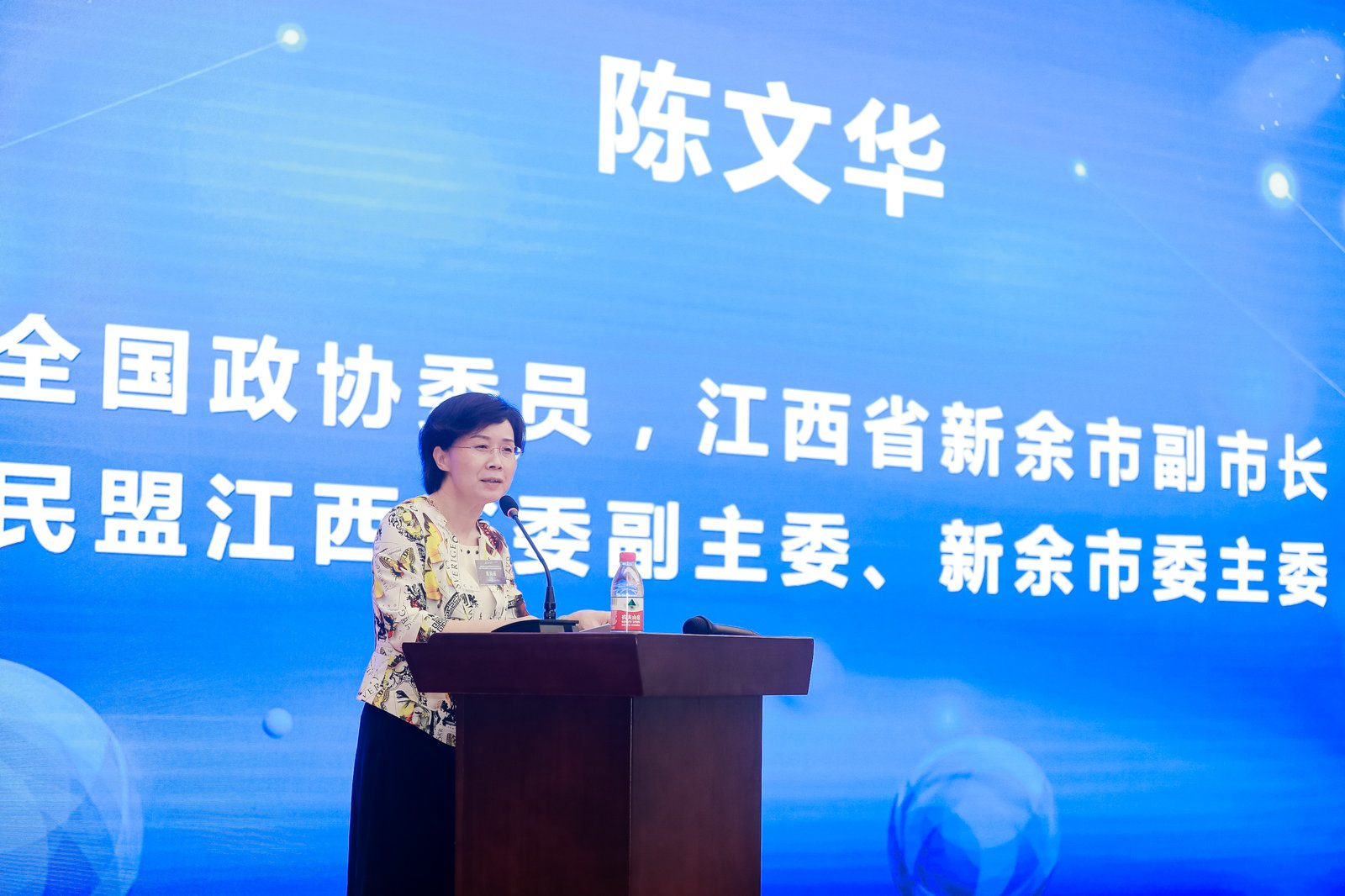 据全国政协委员,江西省新余市副市长陈文华介绍,新余经过长期的发展