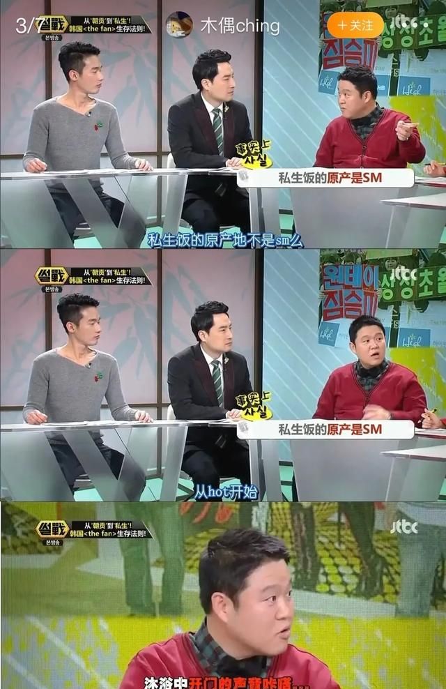 时代峰峻反挂私生有用吗