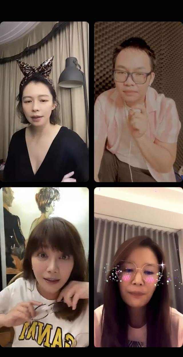 闺蜜情破裂,梁静茹取关范玮琪,直播拒绝与其同框休闲区蓝鸢梦想 - Www.slyday.coM