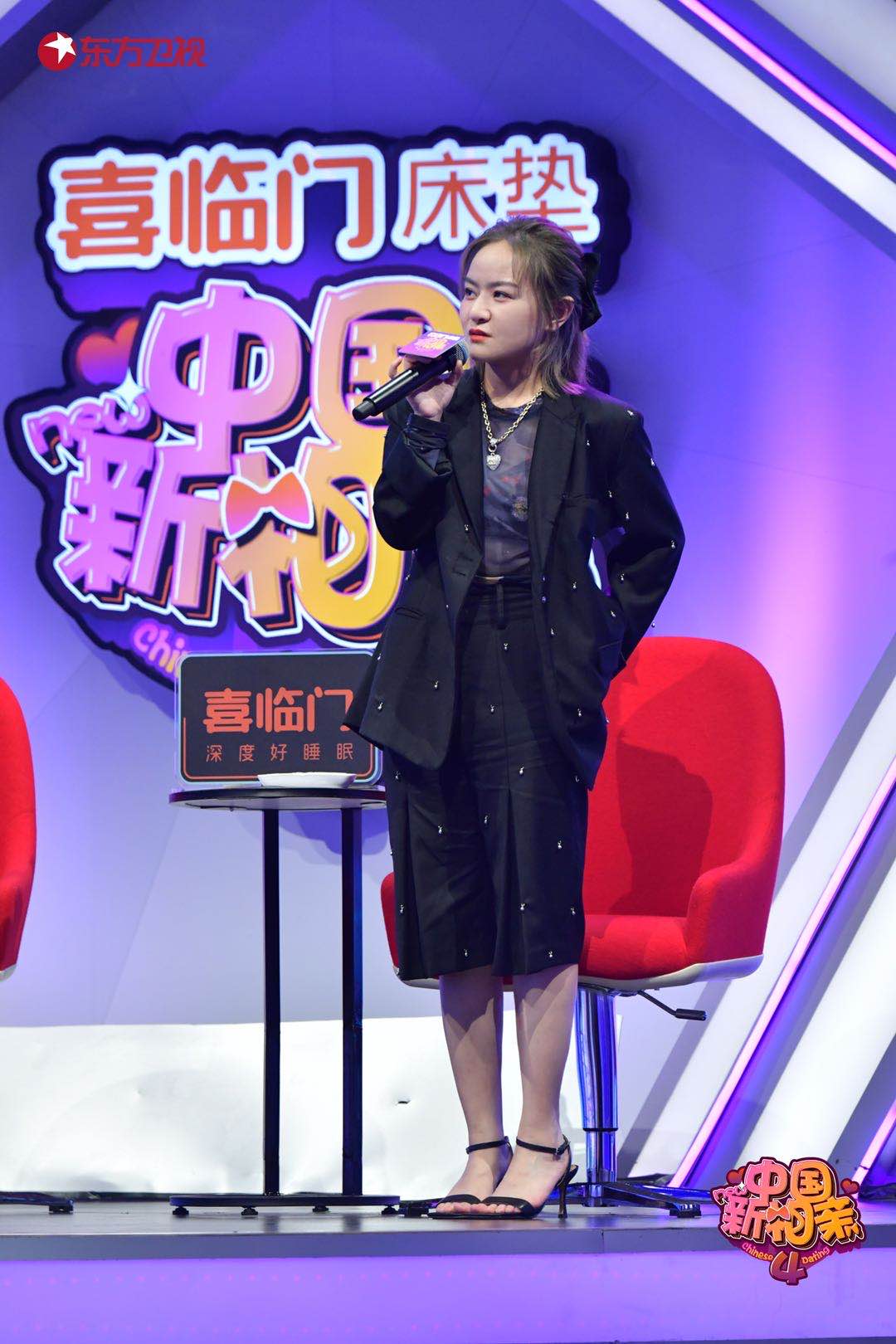 《中国新相亲》程序员女生向往浪漫爱情,用编程测试题考验男嘉宾